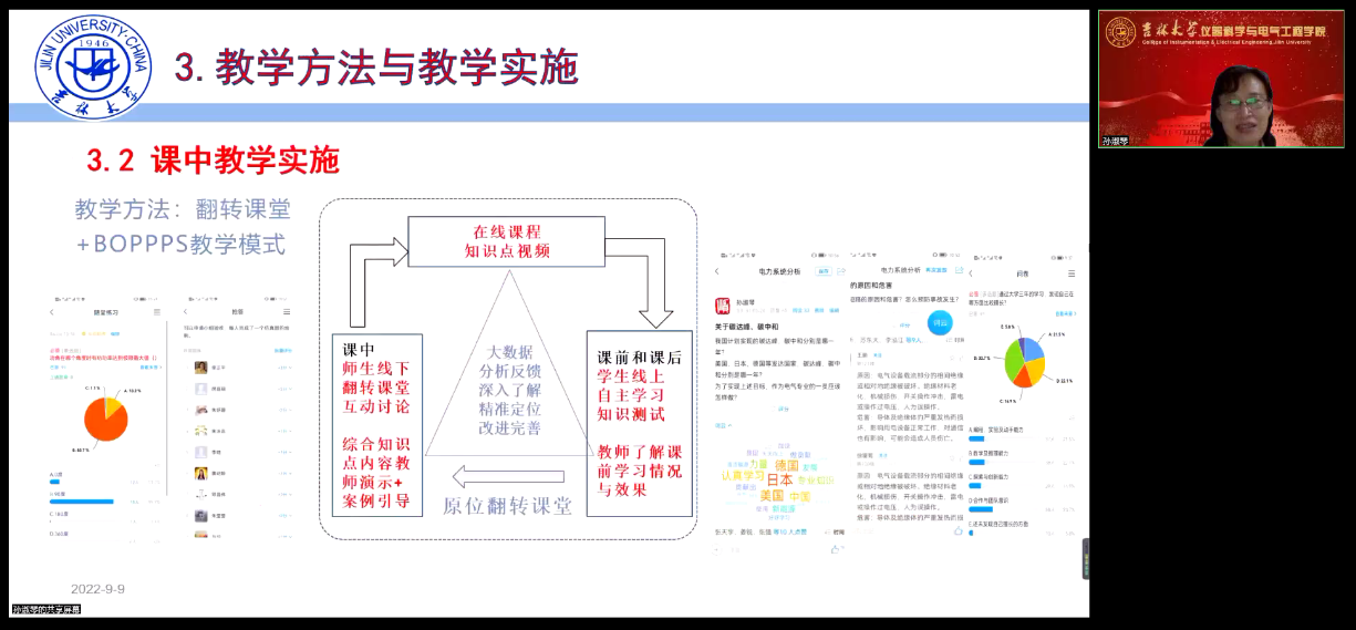 1664416044438528.png 3.png