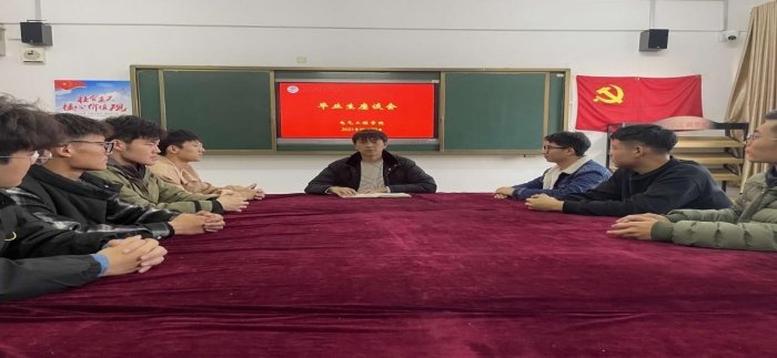 1639022651104301.jpg 111(1).jpg