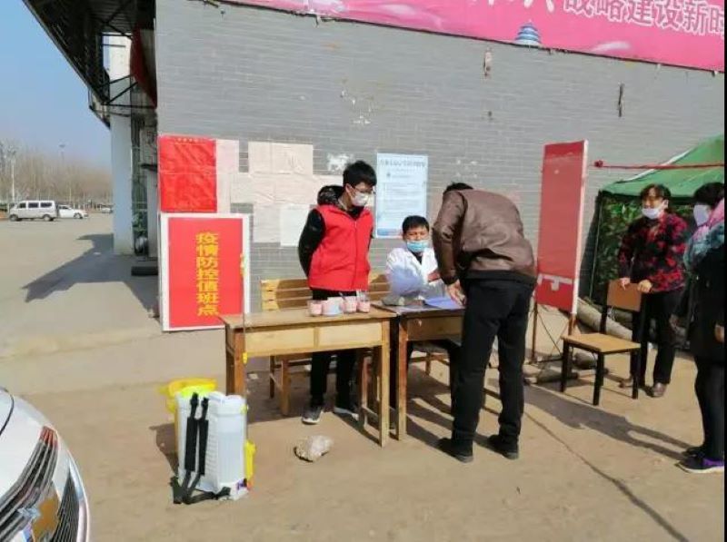 1587038895116104.jpg 微信图片_20200416200400.jpg