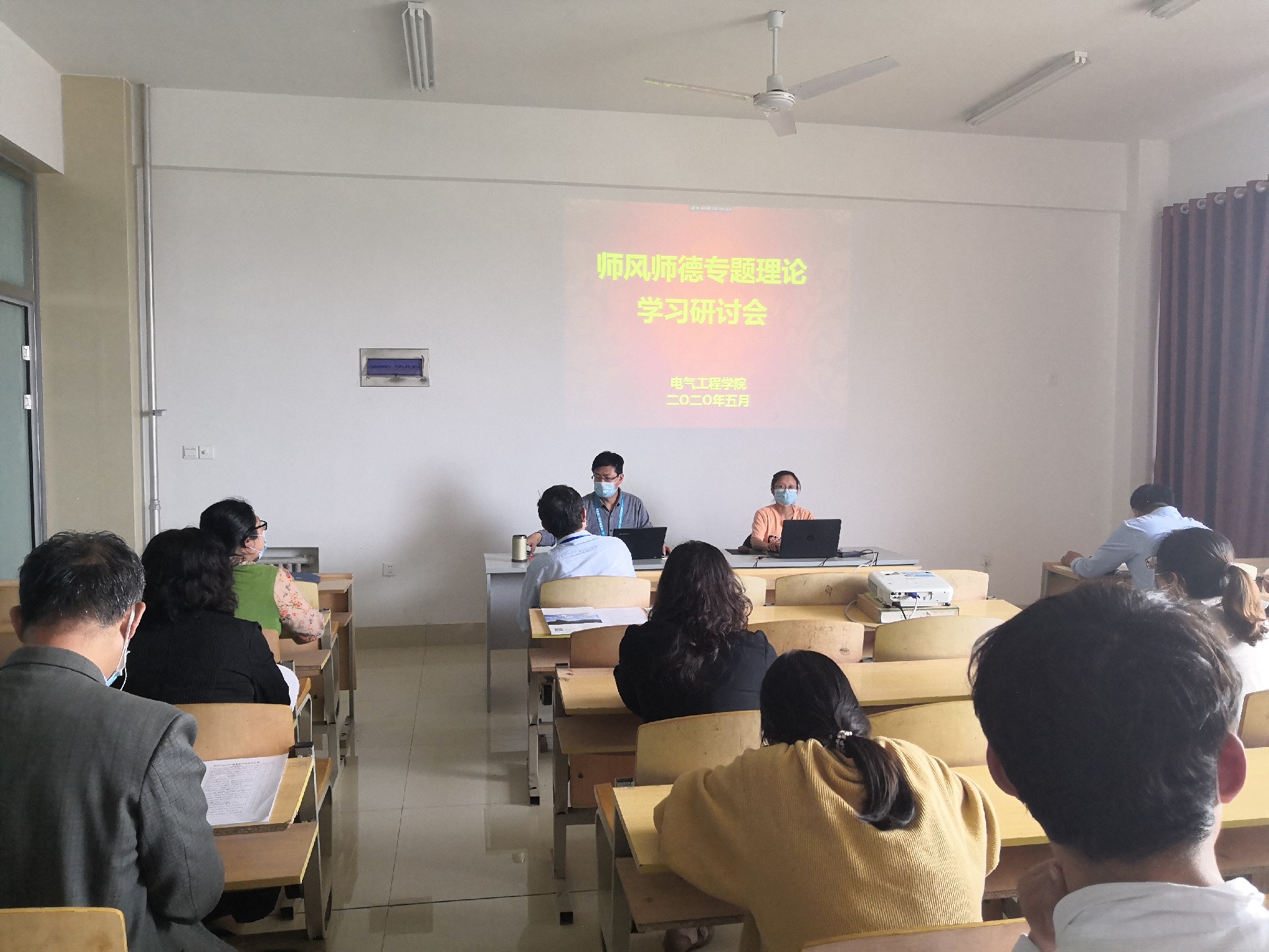 1590803919996721.jpg 1590803919996721.jpg