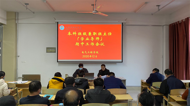 1607494259460732.png 图片1.png