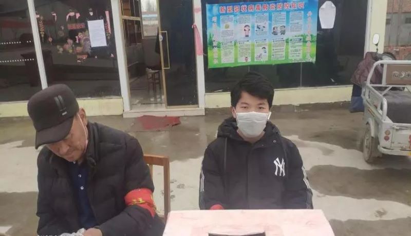 1587038838781714.jpg 微信图片_20200416200343.jpg