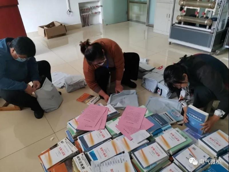 1589456975135911.jpg 微信图片_20200514194633.jpg