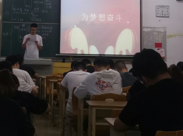 1625752395149436.png 学子论坛1.png