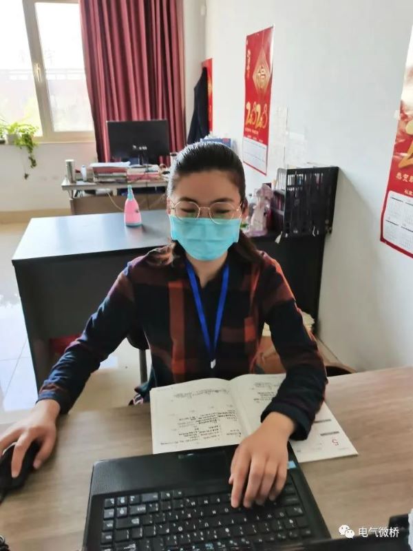 1590836075180817.jpg 微信图片_20200530184547.jpg