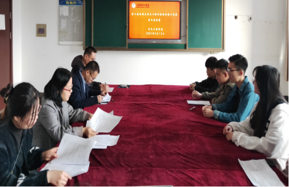 1616473875170442.png image.png