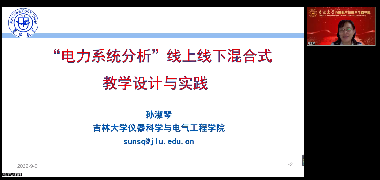 1664415894742719.png 2.png