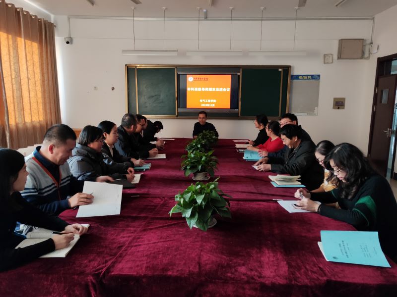 1576469739118070.jpg QQ图片20191216121156.jpg