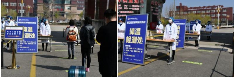 1587036131508897.jpg 批注 2020-04-16 191424.JPG