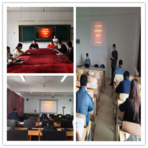 1590805218704861.jpg QQ图片20200512181334_副本.jpg