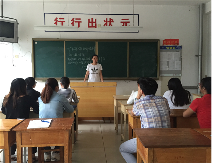 1574932261147346.png 9.png