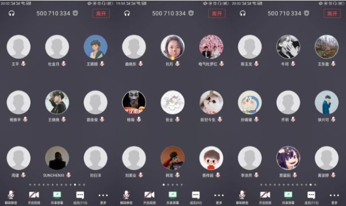 1590836807133110.jpg 批注 2020-05-30 190607.jpg