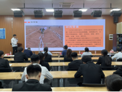 1663583777172300.png 5.png