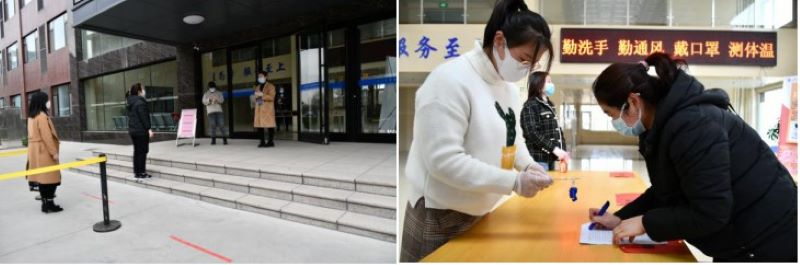 1587036260757635.jpg 批注 2020-04-16 191825.JPG