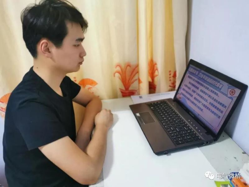 1589457739111033.jpg 微信图片_20200514195948.jpg