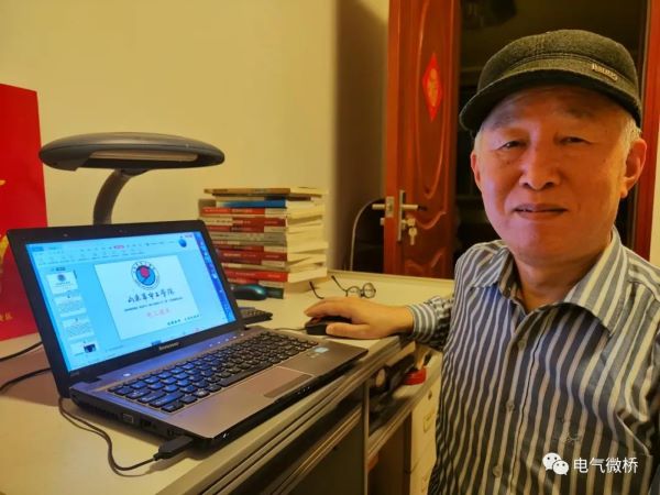 1590836168614997.jpg 微信图片_20200530184554.jpg