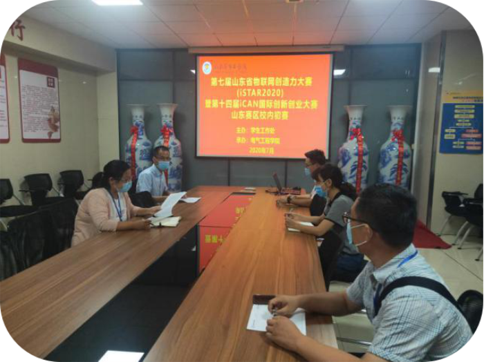 1603807923146082.png 图片1565.png