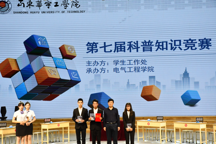 1621867359108139.png 科普2.png