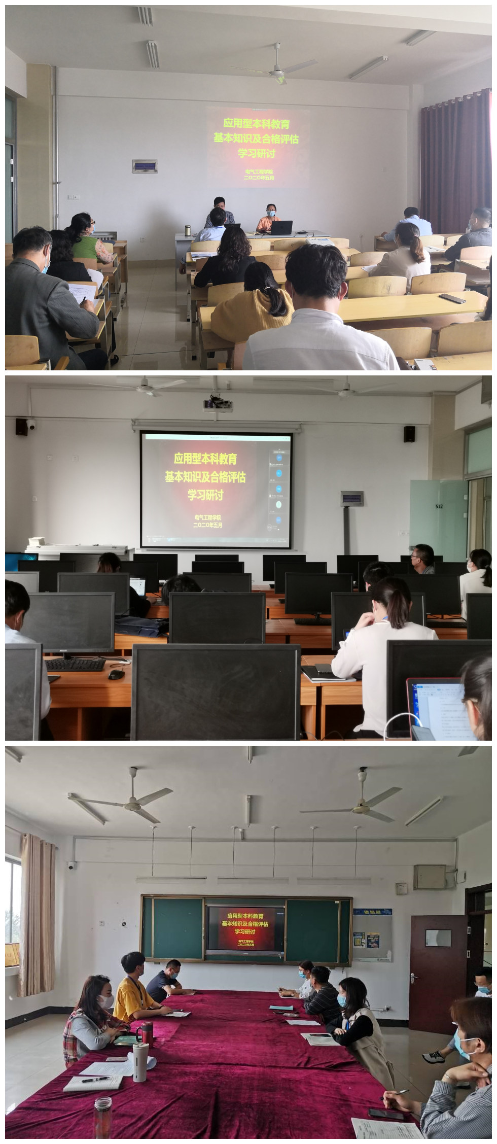 1590829846380930.jpg QQ图片20200518104111_副本.jpg