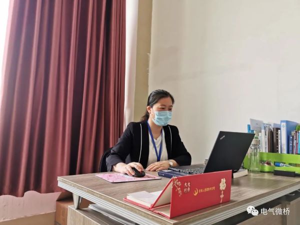 1590835942201656.jpg 微信图片_20200530184535.jpg