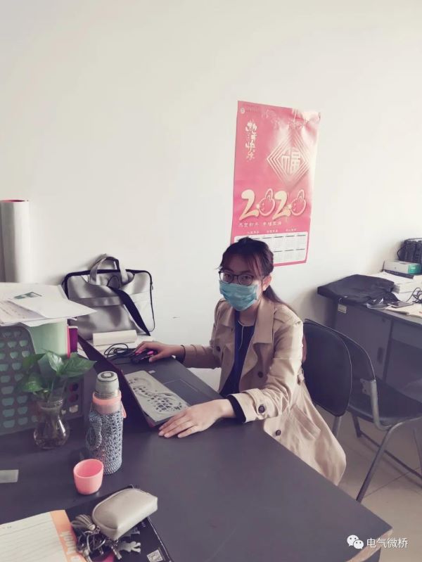 1590836330135059.jpg 微信图片_20200530184604.jpg