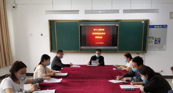 1589459506181794.jpg 微信图片_20200514203025.jpg