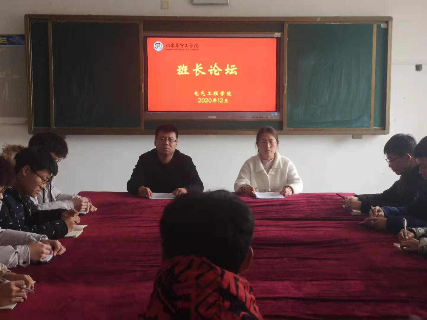 1609249461405333.png 1609249461405333.png