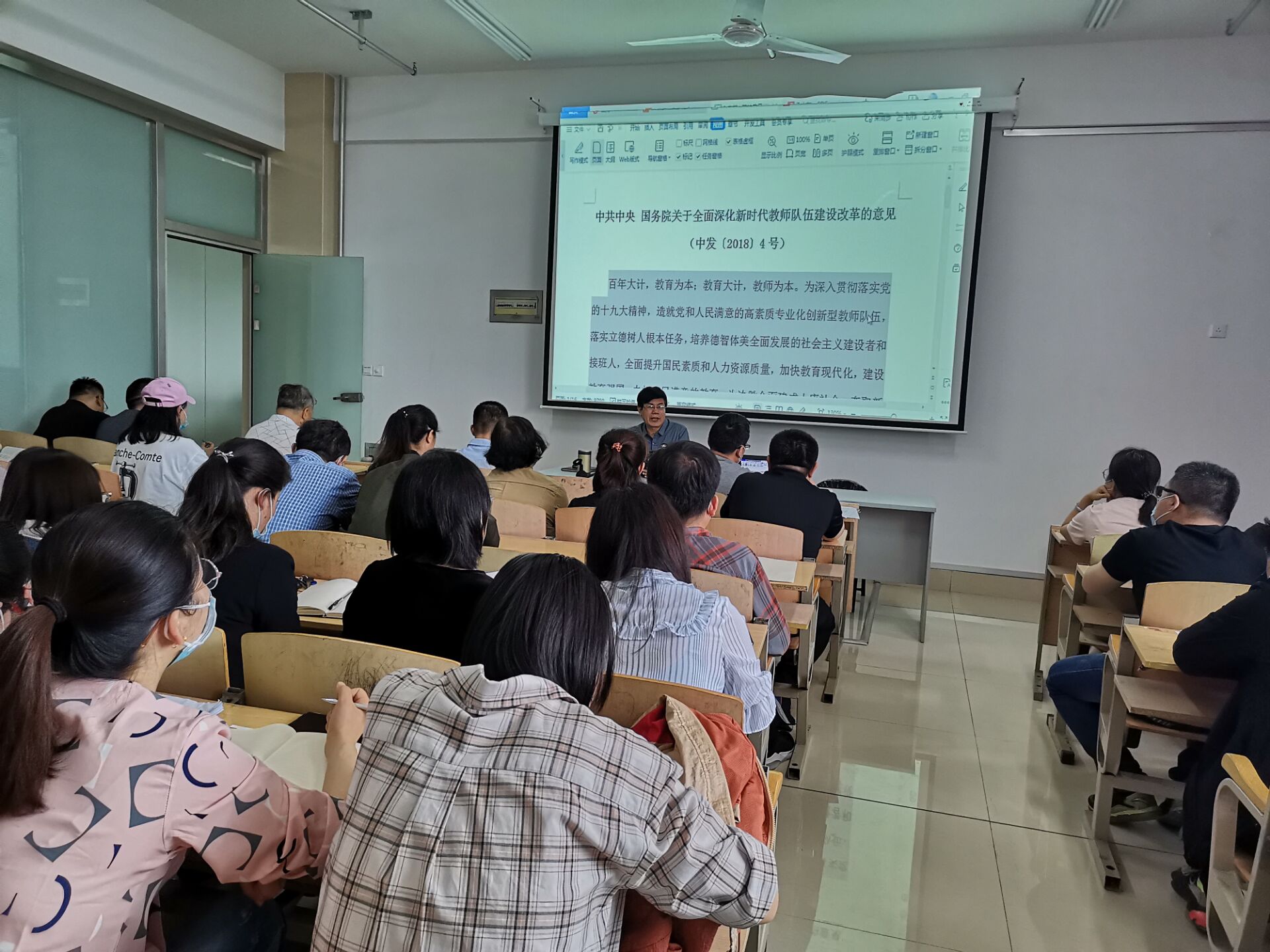 1623839934255081.jpg 4QQ图片20210616184846.jpg