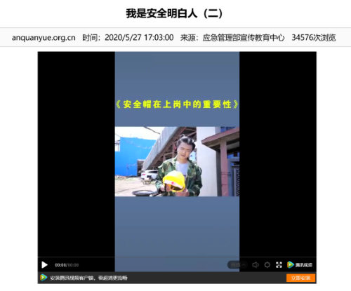 1609338117122292.png 图片2.png