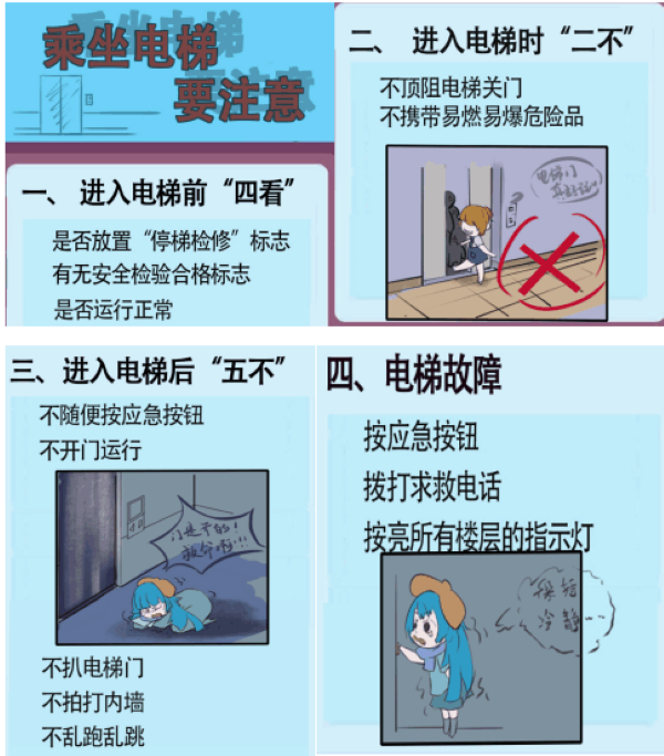 1609338301140407.png 图片2.png