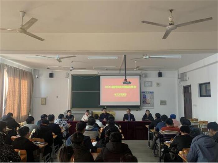 1608477741694715.jpg QQ图片20201220231657.jpg