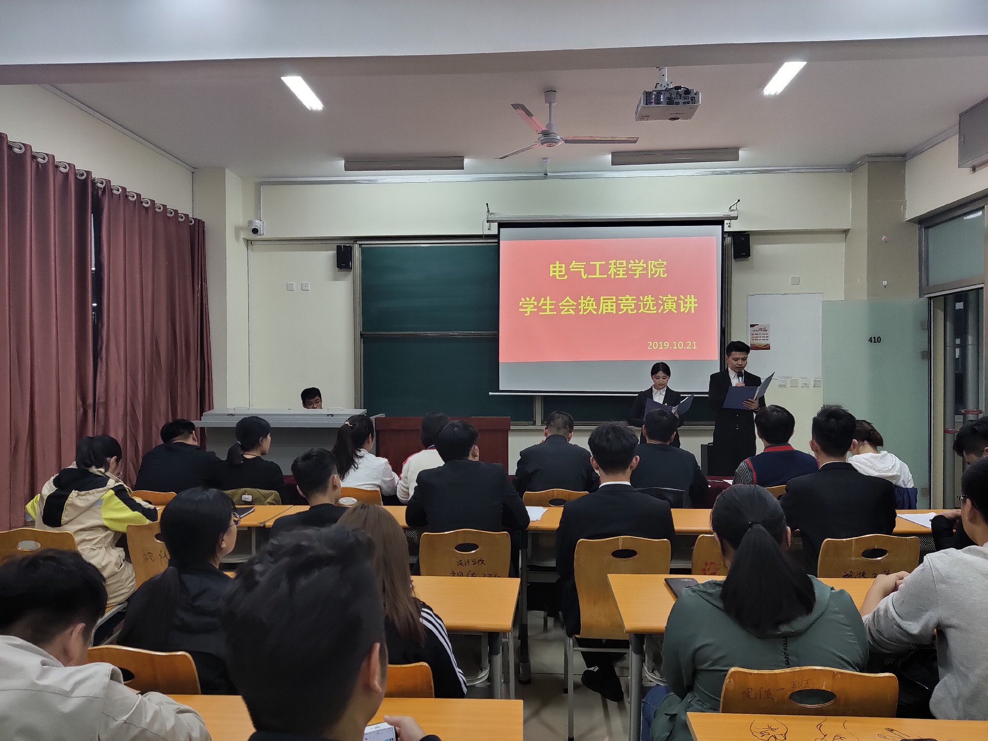 1572250840175688.jpg 1572250840175688.jpg