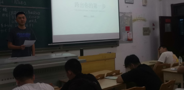 1625752448109481.png 学子论坛2.png