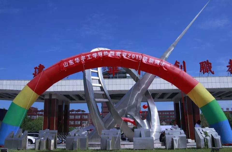 1567325465212426.jpg QQ图片20190901154613.jpg