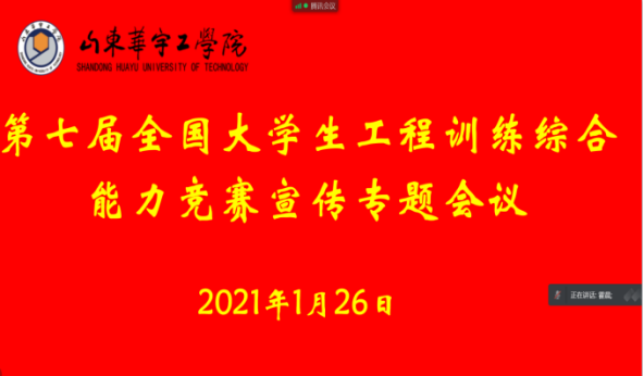 1616473771108753.png image.png