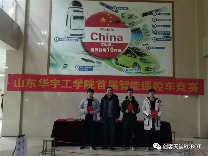 1608878045129961.png 图片18.png