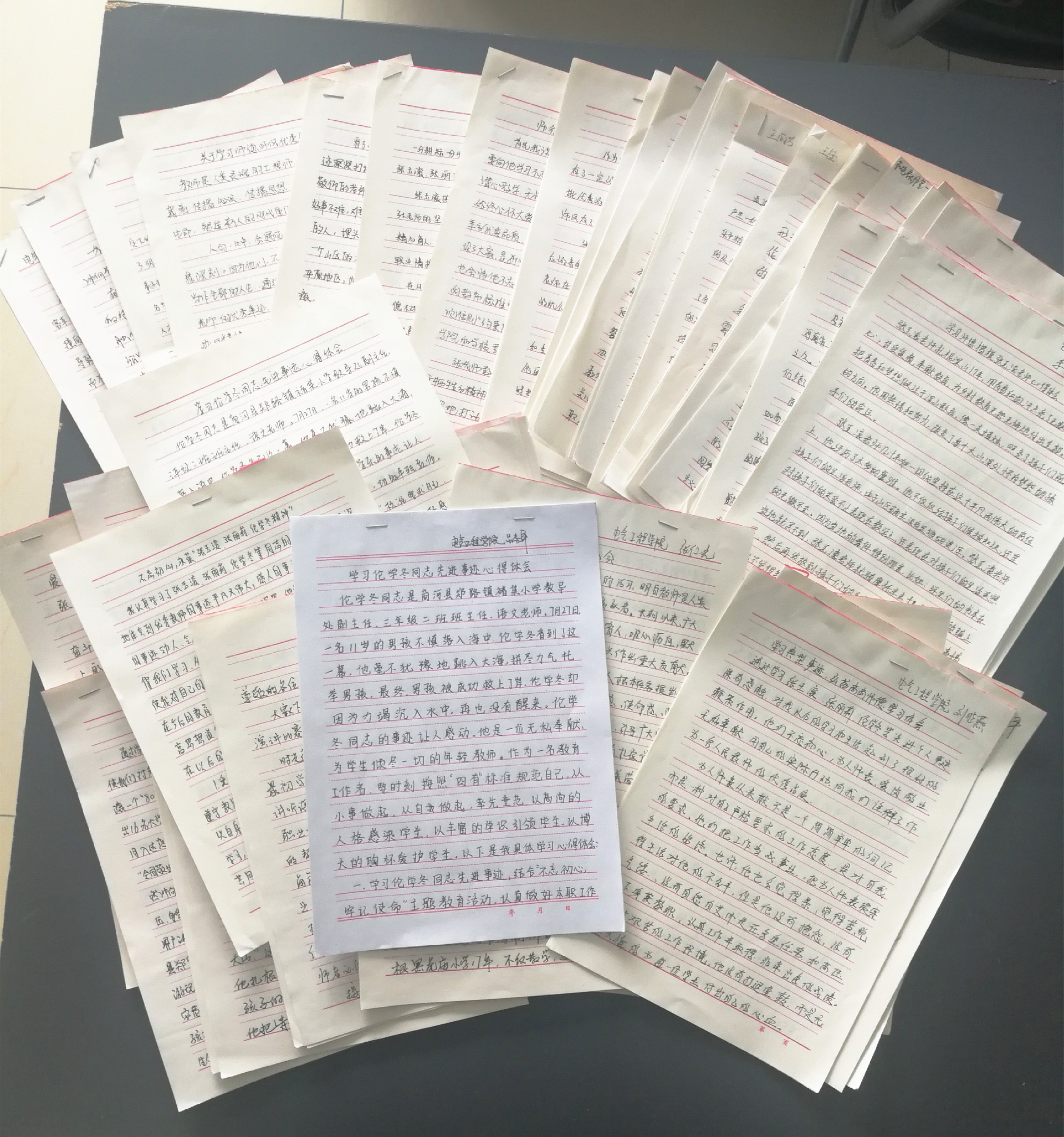 1570775823662753.jpg 1570775823662753.jpg