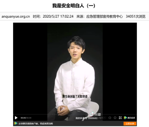 1609338111457330.png 图片1.png