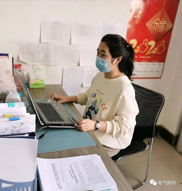 1590836453196288.jpg 微信图片_20200530184614.jpg