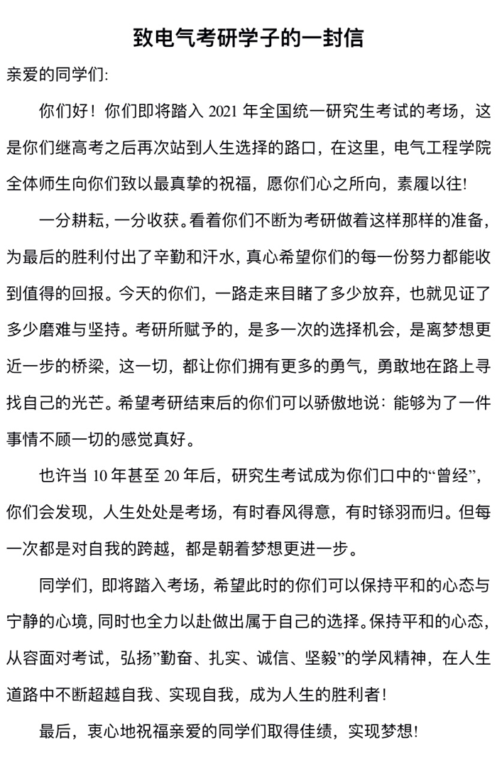 1608478016144181.png 图片1.png