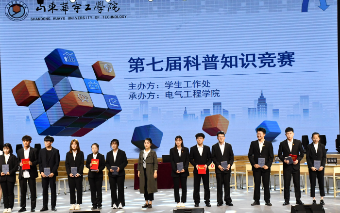 1621867384111014.png 科普3.png