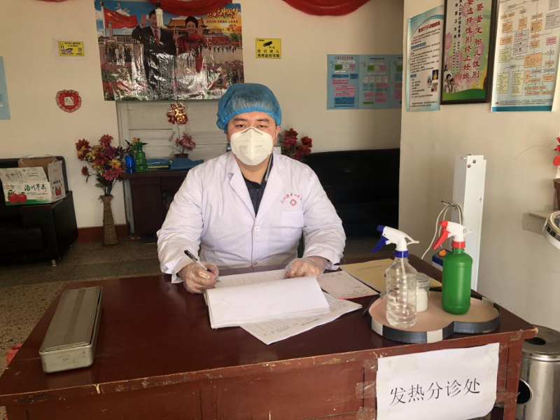 1583140638105530.png 图片6.png