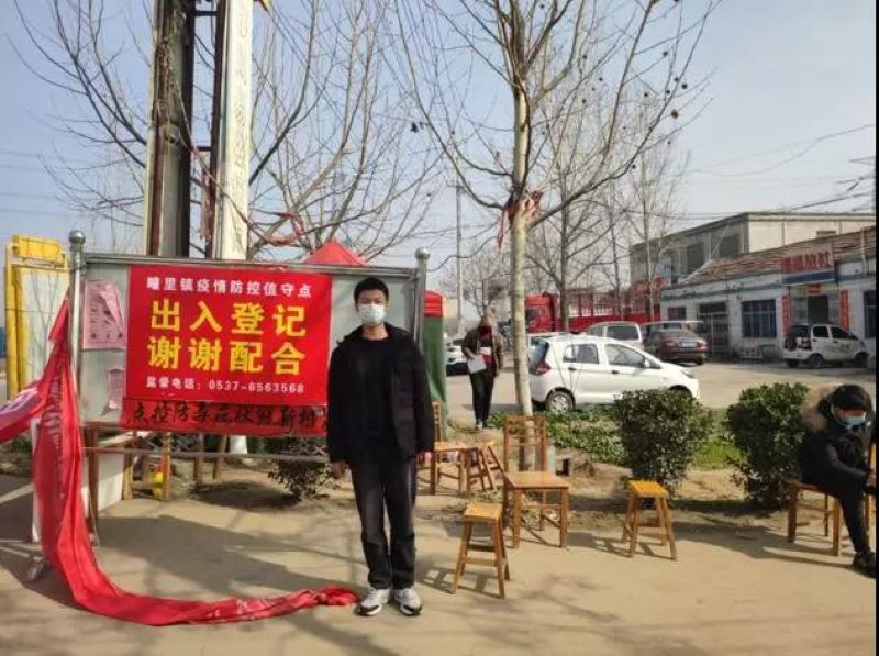 1587038852491450.jpg 微信图片_20200416200350.jpg